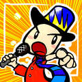 タライでQ